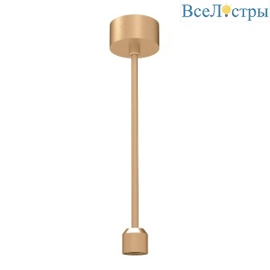Подвес жесткий с питанием Arlight ART-APRIORI-ROD-A-L400-POWER 039635