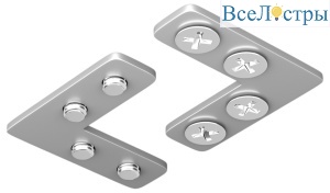 Соединитель угловой ElDeko HSBL_0075для шинопровода под натяжной потолок, серебристый, 2 шт