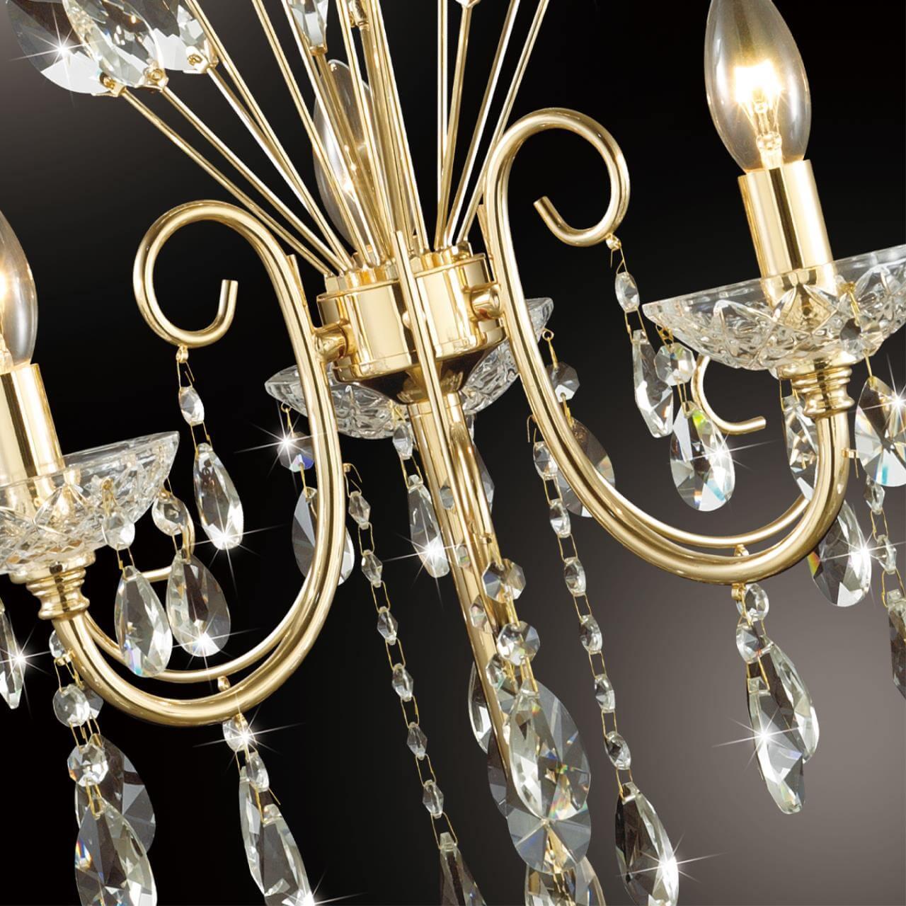бра odeon light hall versia 4977/2w