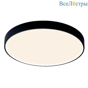 Потолочный светильник Mantra Cumbuco II 8842