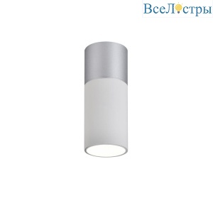 Потолочный светодиодный светильник Favourite Deepak 3071-1C