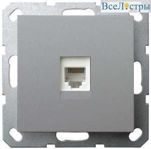 Интернет розетка Jasmart цвет алюминий разъем RJ45 (8/8) G6105S