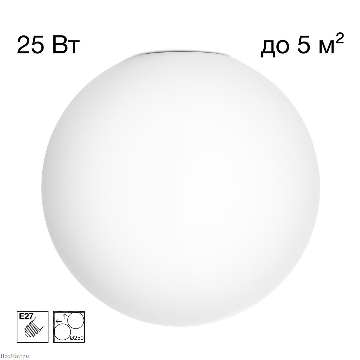 потолочный светильник citilux ron cl941d25