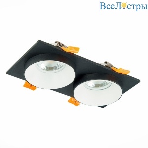 Встраиваемый светильник ST Luce ST206.428.02