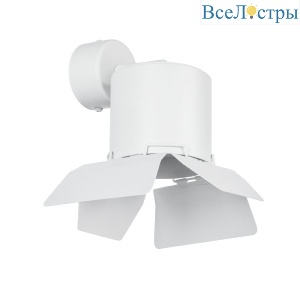 Бра Lightstar Rullo (213486+590106+202486) RBX3486486