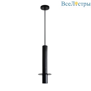 Подвесной светильник Favourite Rocky 2832-1P