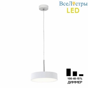 Подвесной светильник Citilux Tao CL712S180N