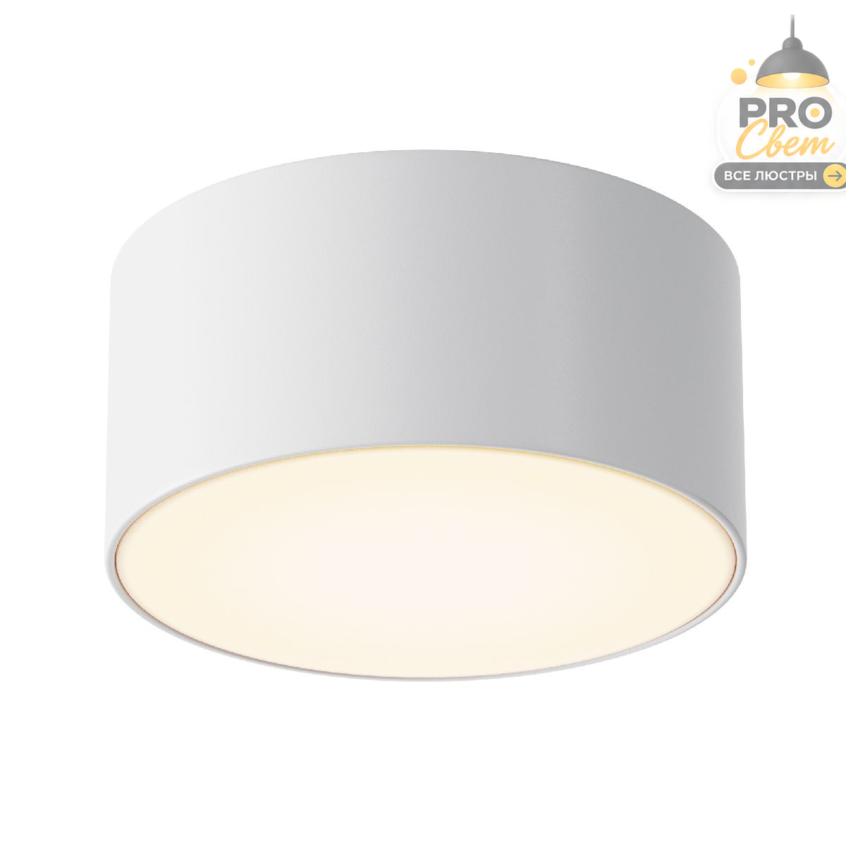 уличный потолочный светильник maytoni zon ip o430cl-l15w3k