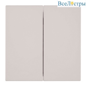 Переключатель 2-клавишный (механизм) Stekker Мия 250В 10А RSW10-3107-08 пудровый жемчуг 50478