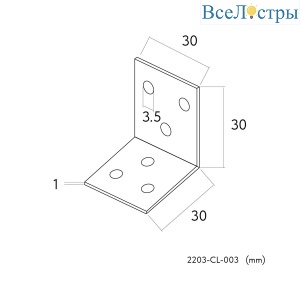 Угол монтажный Favourite Practica 2203-CL-003