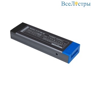 Блок питания Arte Lamp DC48В 150Вт 3.125А IP20 A481305