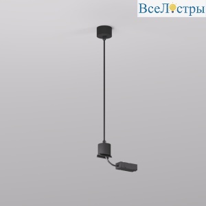 Подвод питания для подвесного монтажа трека Denkirs Smart Base TR2124-BK