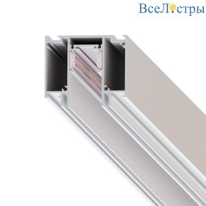 Шинопровод магнитный Arte Lamp LINEA-ACCESSORIES A474233