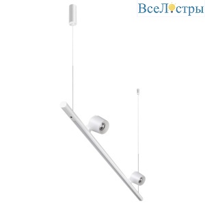 Подвесная светодиодная люстра Novotech Over Fermo 359308