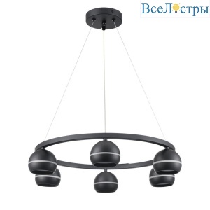 Подвесная люстра Lumion Comfi Luazana 8242/6