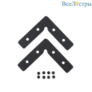 Комплект верхних соединителей (2 шт.) Crystal Lux Space CLT 0.223 07