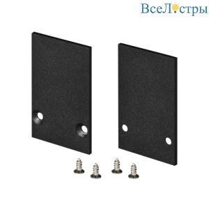 Заглушка Arlight Mag-Cap-2538-F 033250
