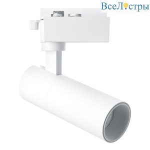Трековый светодиодный светильник Feron AL140 41609