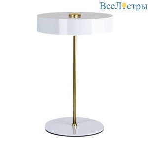 Настольная лампа Arte Lamp Elnath A5038LT-3WH