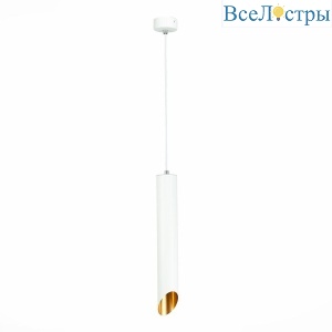 Подвесной светильник ST Luce ST152.513.01