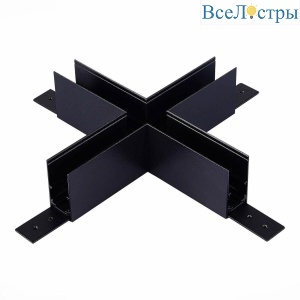 Коннектор X-образный ST Luce Skyline 48 ST007.489.00