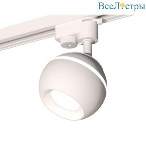 Комплект трекового светильника Ambrella light Track System XT1101001 SWH белый песок (A2520, C1101, N7020)