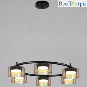 Подвесная люстра Reluce 02743-0.4-06