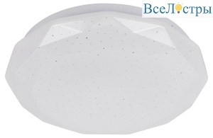 Потолочный светильник Эра Классик без ДУ SPB-6 WH 70W-5K Slim Sparkle