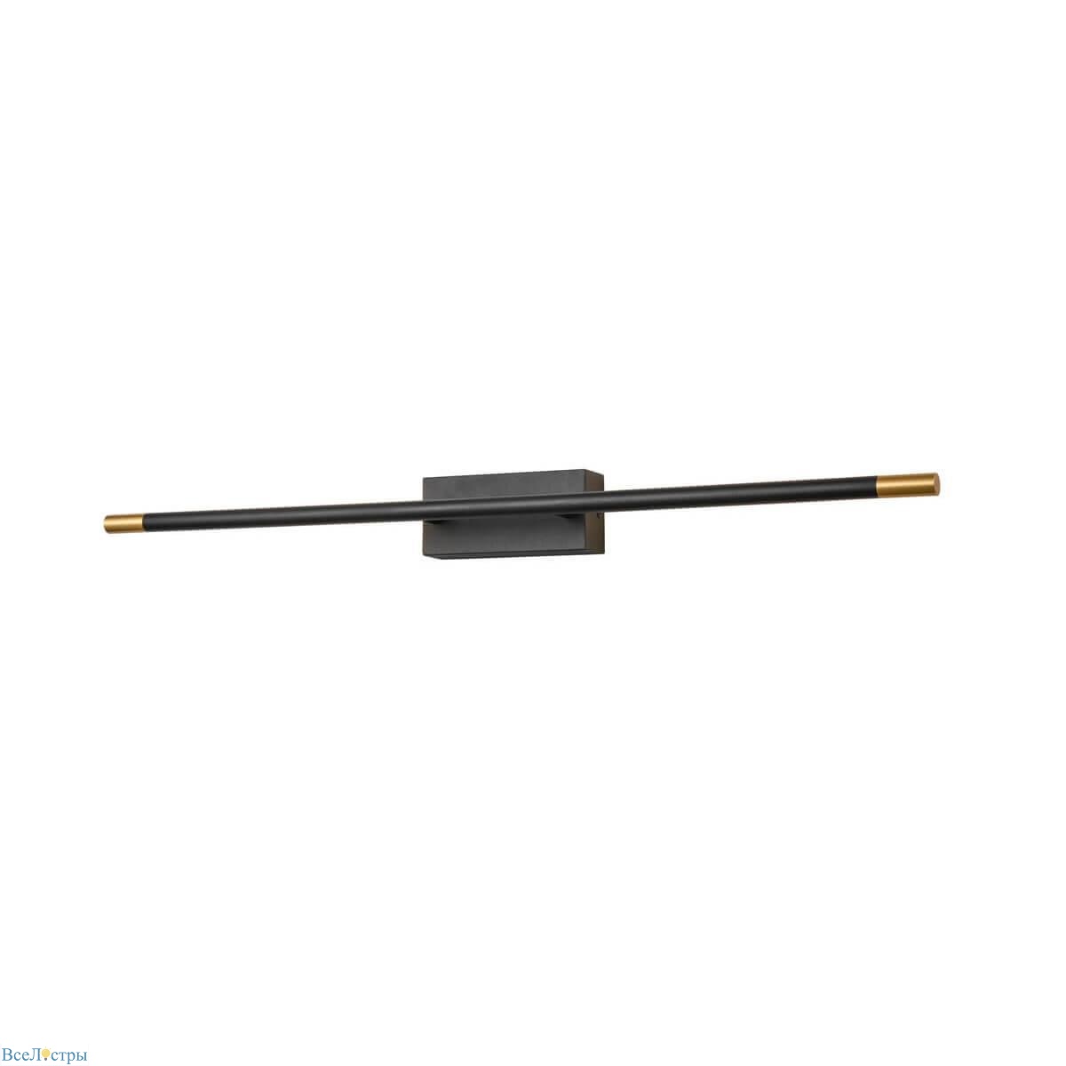 бра vele luce laser vl7182w11