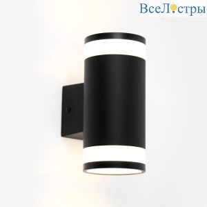 Уличный настенный светильник General GWL-2GX53-M-IP65 662268