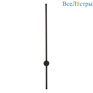 Настенный светильник Lussole Bridgeport LSP-7036