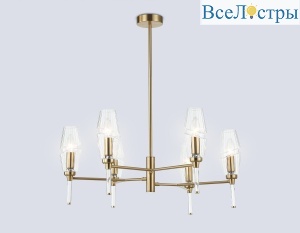 Люстра на штанге Ambrella Light High Light Modern LH55201
