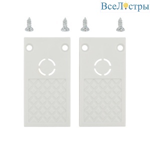 Заглушка торцевая для накладного магнитного шинопровода Myfar Accessories for MagLine 23 MT0201-EC-W