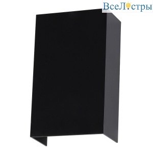 Уличный настенный светодиодный светильник Arte Lamp Algol A5640AL-2BK