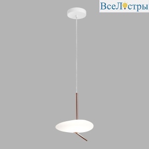 Подвесной светильник Lussole LSP-7527