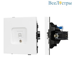 Механизм компьютерной розетки Arlight SCT-TENDO-MPC1-PL-WH (RJ-45, CAT6) 054098