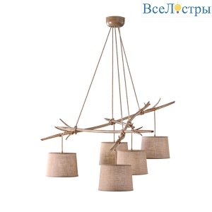 Подвесная люстра Mantra Sabina 6175