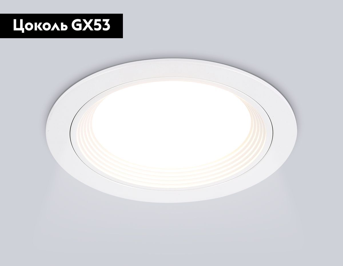 встраиваемый светильник ambrella light techno spot gx standard tech tn51801