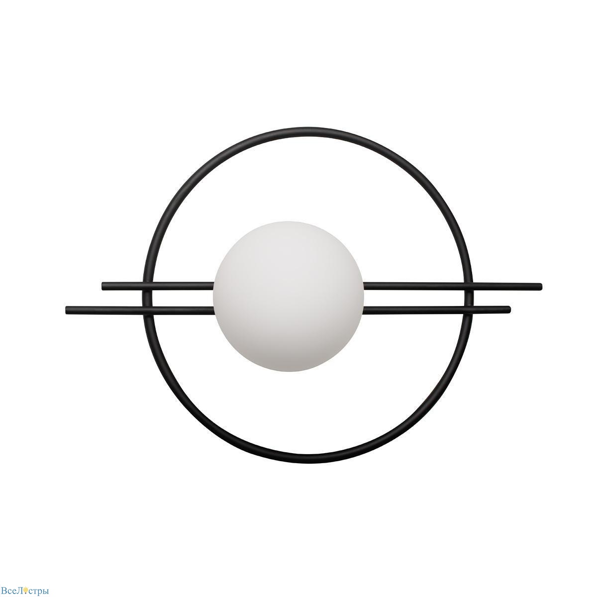 бра loft it circle 10143 black