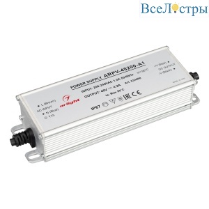 Блок питания Arlight ARPV-48200-A1 48V 4.2A 200W IP67 034690