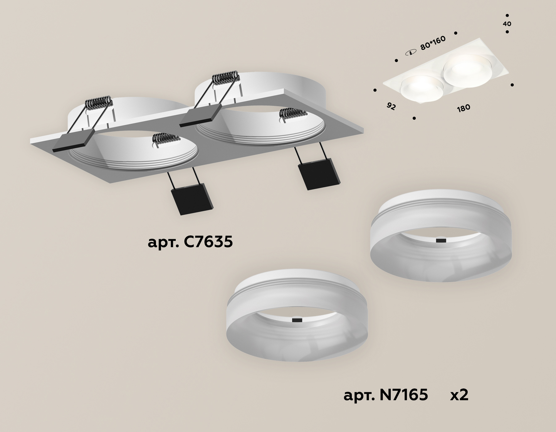встраиваемый светильник ambrella light techno xc7635044 (c7635, n7165)