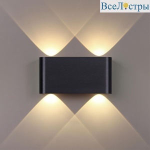 Настенный светильник Odeon Light Hightech Magnum 7191/4WL