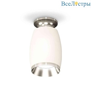 Комплект накладного светильника Ambrella light Techno Spot XS1122042 SWH/PSL белый песок/серебро полированное (N6903, C1122, N7032)