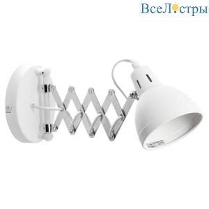 Спот Lussole Loft Koyukuk LSP-8048V