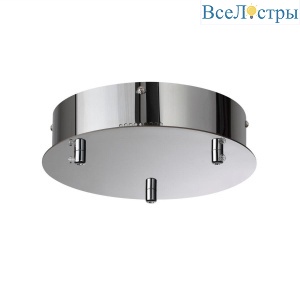 Потолочная база для 3-х колец Odeon Light L-Vision Panta 4927/3R