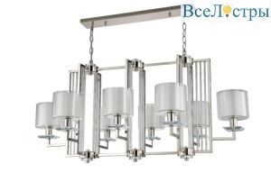 Подвесная люстра Crystal Lux Nicolas NICOLAS SP8 L1000 NICKEL/WHITE