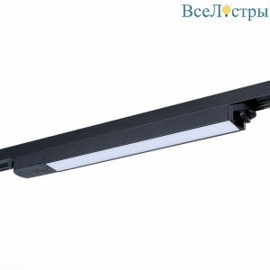 Трековый светодиодный светильник ST Luce ST366.448.12