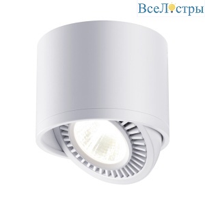 Потолочный светодиодный светильник Novotech Over Gesso 358813