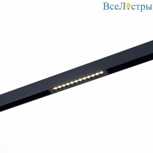 Трековый светильник ST Luce Skyline 220 ST655.446.09