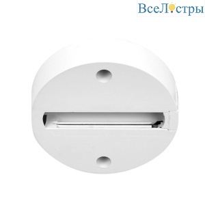 Основание для шинопровода Ambrella Light Track System GL7021
